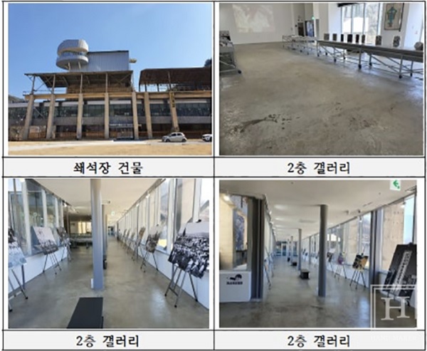 공간과예술협동조합 이미지