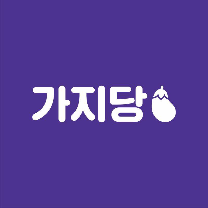 퍼플소 이미지