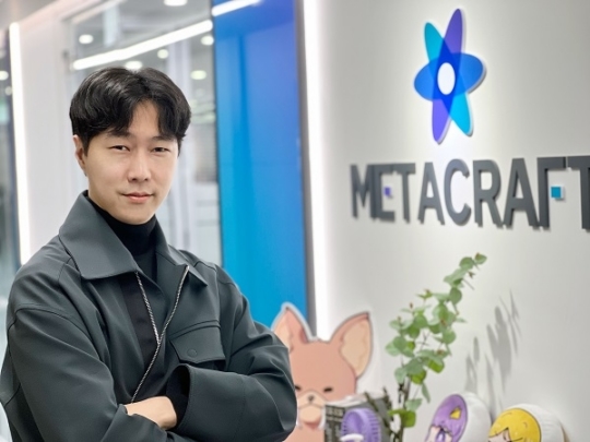 주식회사 창조산업 이미지