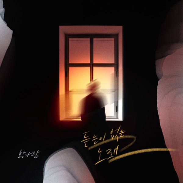 박현스튜디오 이미지