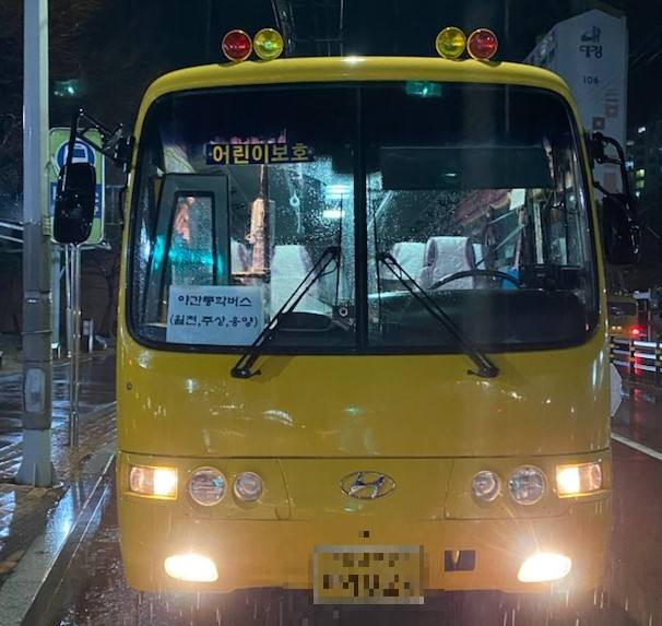 웅양권역 이미지