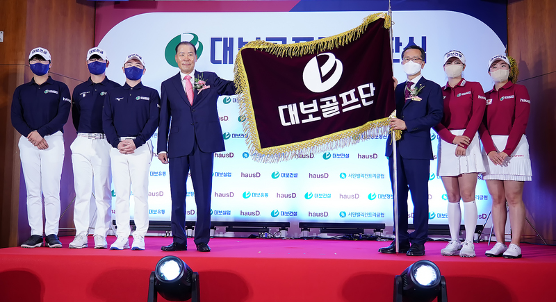 대보 이미지