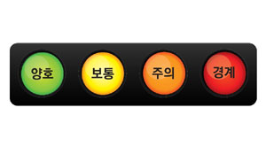 봄볕푸드 이미지