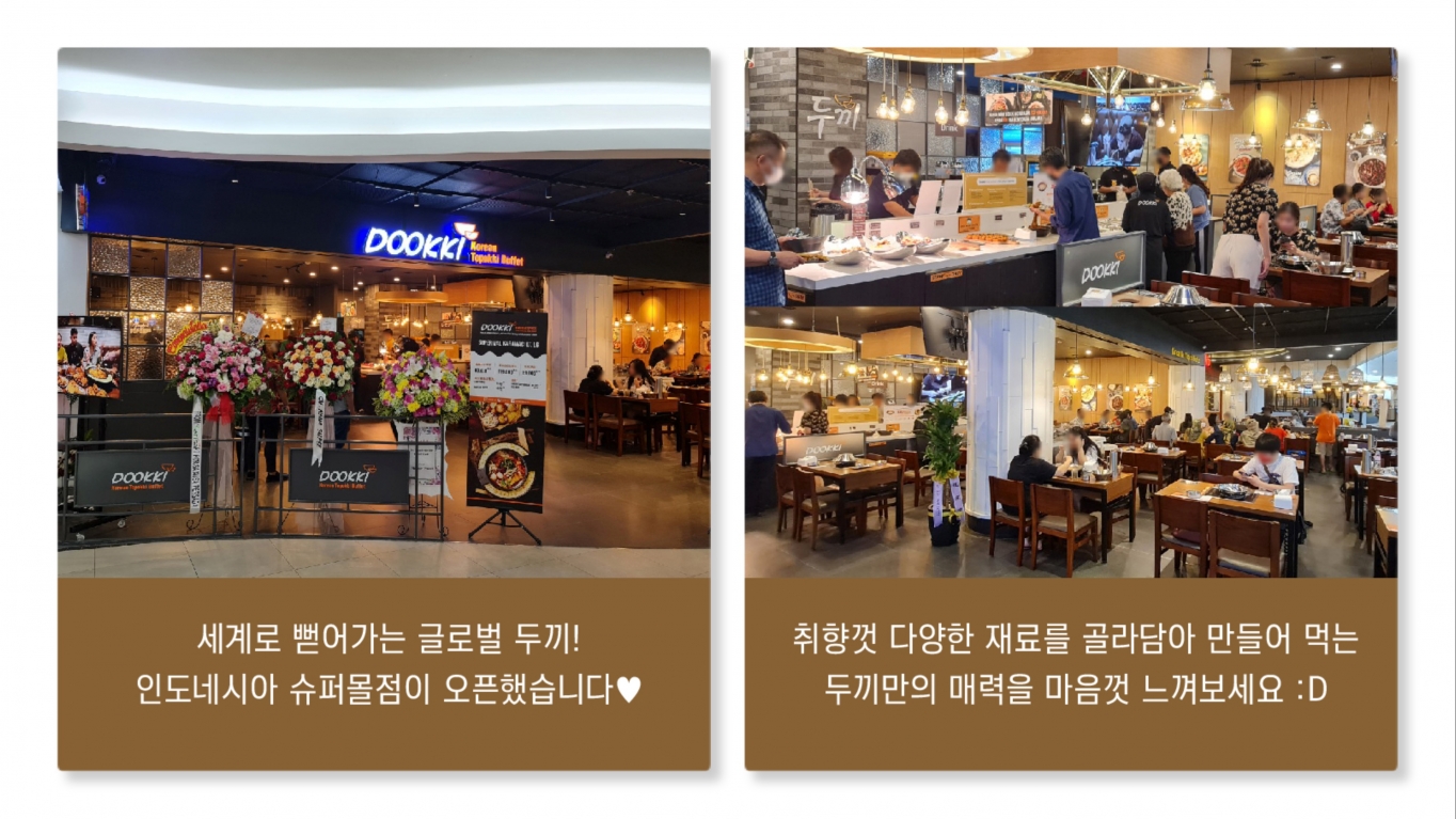 금커피별빙수 이미지