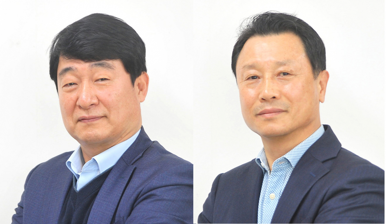 참좋은여행 이미지