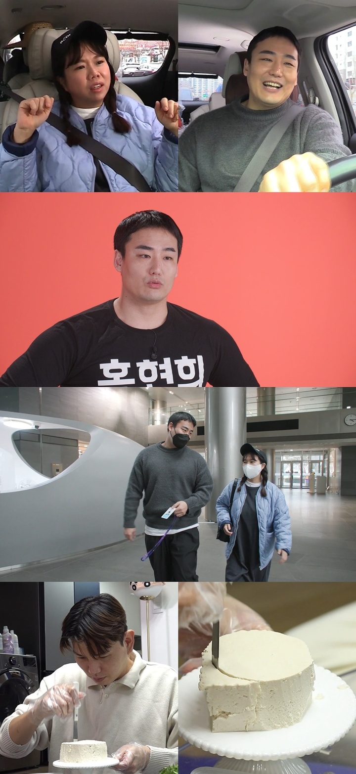 헬스매니저 이미지