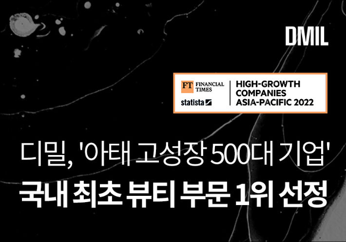 뷰티로아 이미지