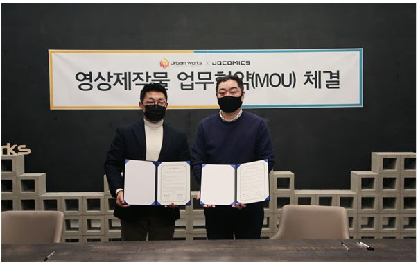 시너지웍스 이미지