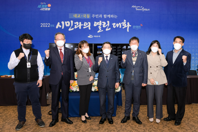 (주)대화환경 이미지
