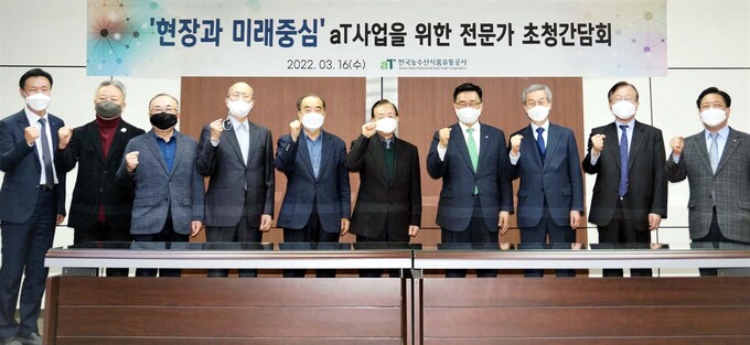 경희식품 이미지