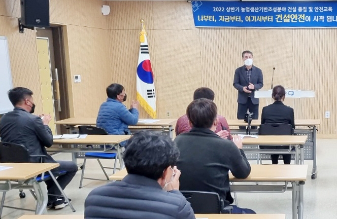 (주)철원환경 이미지