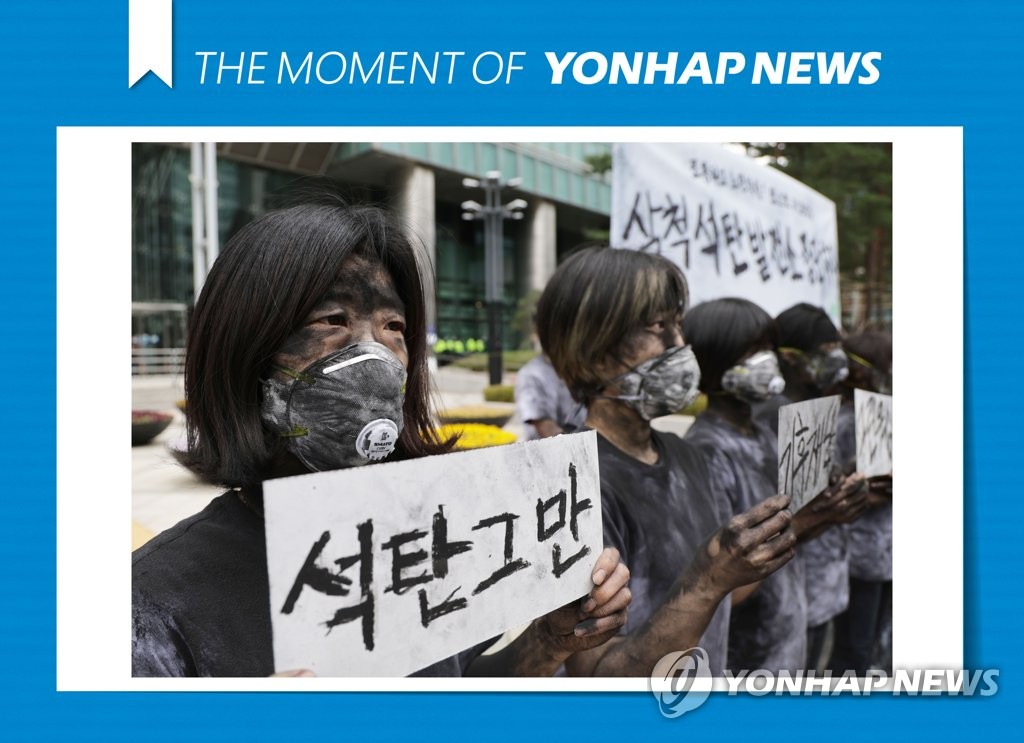 모멘트 이미지