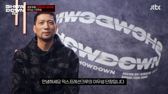 제이블랙 이미지