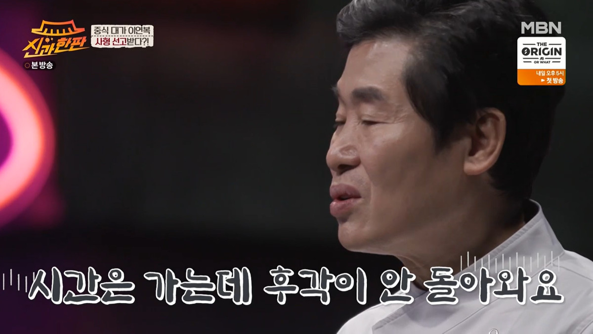대만선배 이미지
