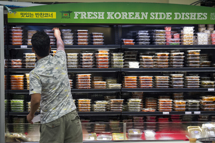 주)에이치마트 이미지