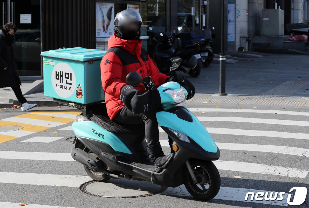 상품마트 이미지