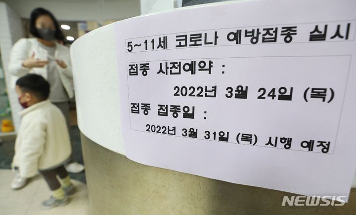 명소아청소년과의원 이미지