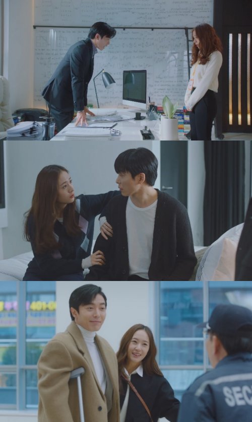 역전슈퍼 이미지