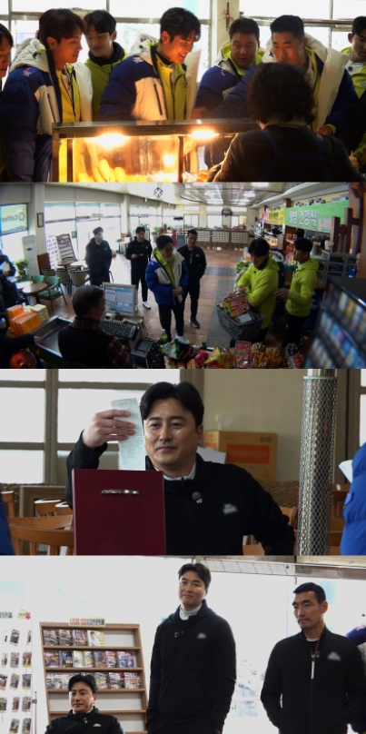 뽑기플렉스 이미지
