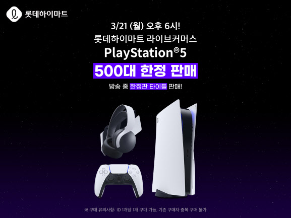 라이브쎈스 이미지