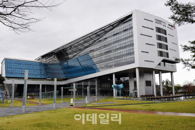 쿠팡풀필먼트서비스 유한회사 이미지