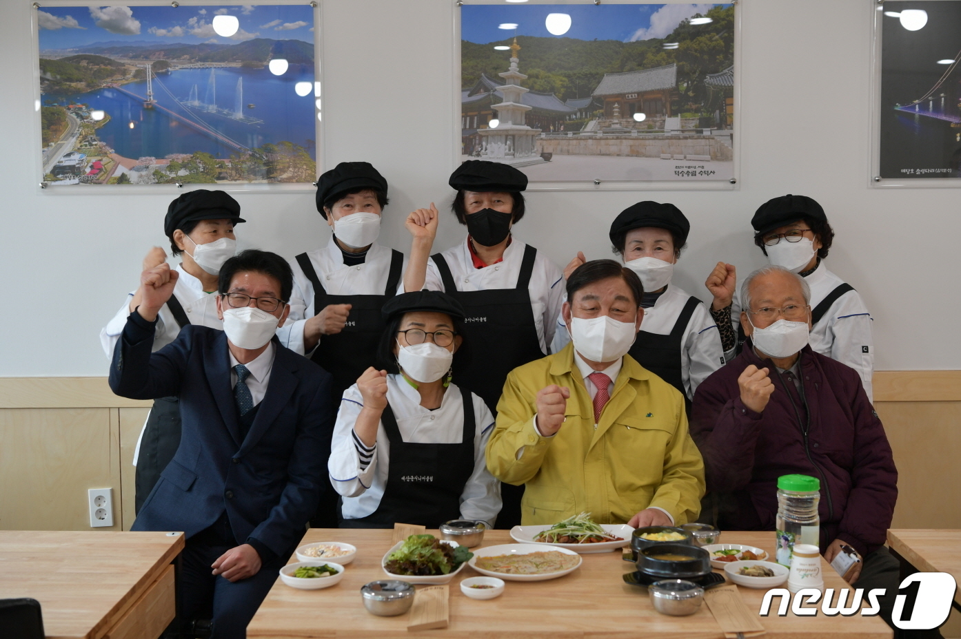 예산군시니어클럽 이미지