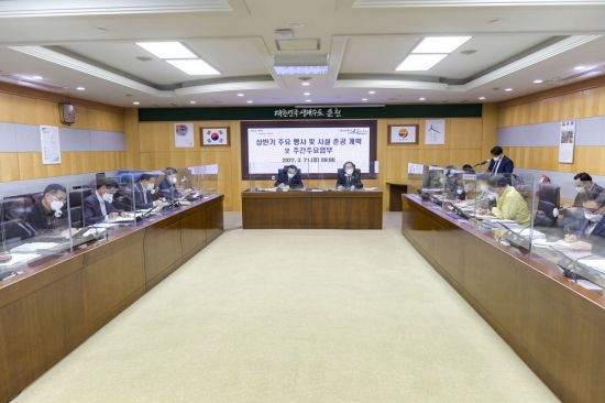 호남건축사사무소 이미지