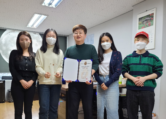 디엠티 이미지