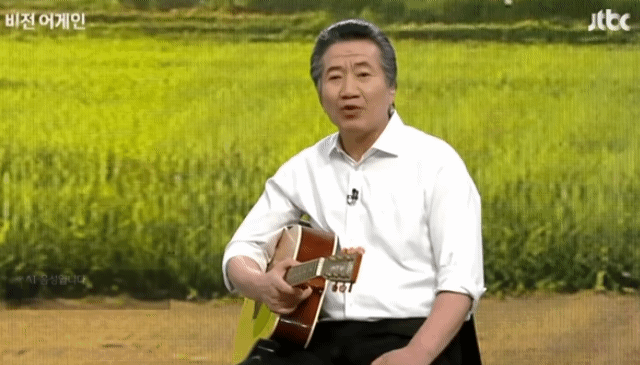 비브스튜디오스가 지난 9일 JTBC 20대 대선 개표방송에서 버추얼 휴먼으로 구현한 노무현 전 대통령. [JTBC 영상 캡처]