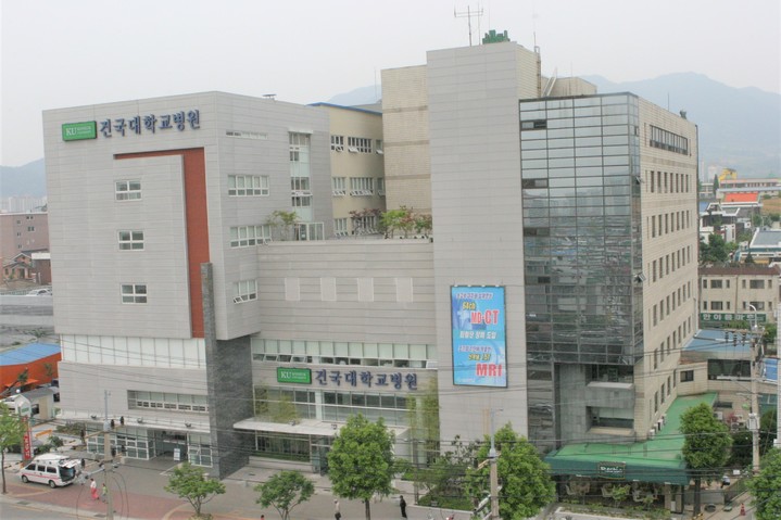 건국대학교충주병원 이미지