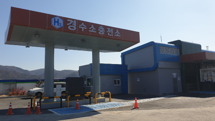 경수소충전소 이미지