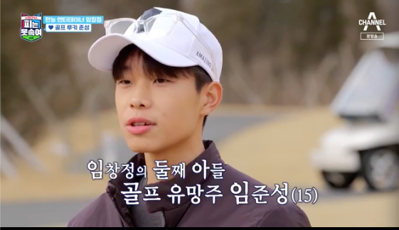훈골프 이미지