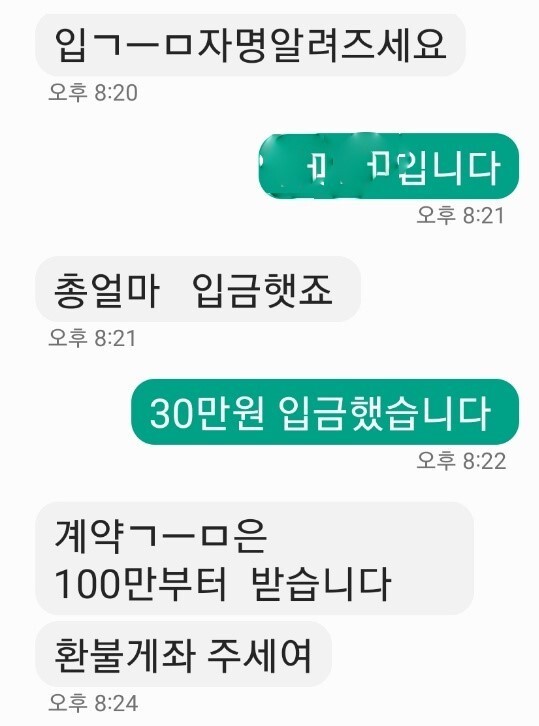 등뒤에당근 이미지
