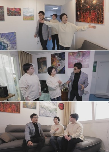이경애달빛소나타 이미지