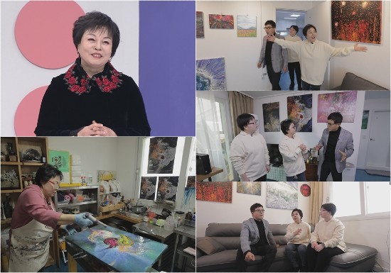 이경애달빛소나타 이미지