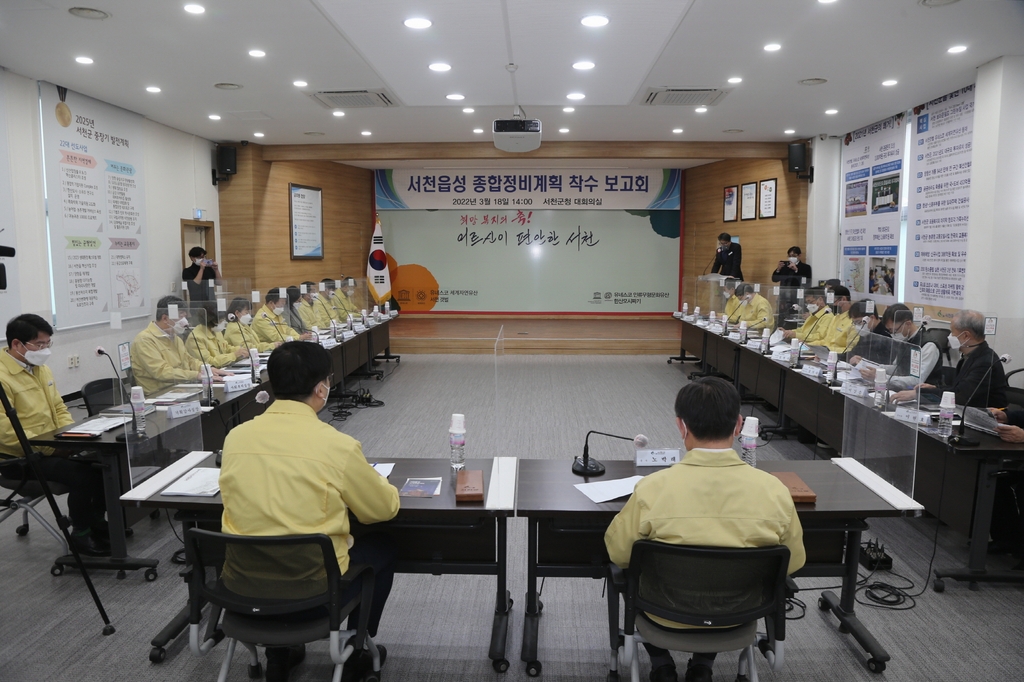 금강종합정비 이미지