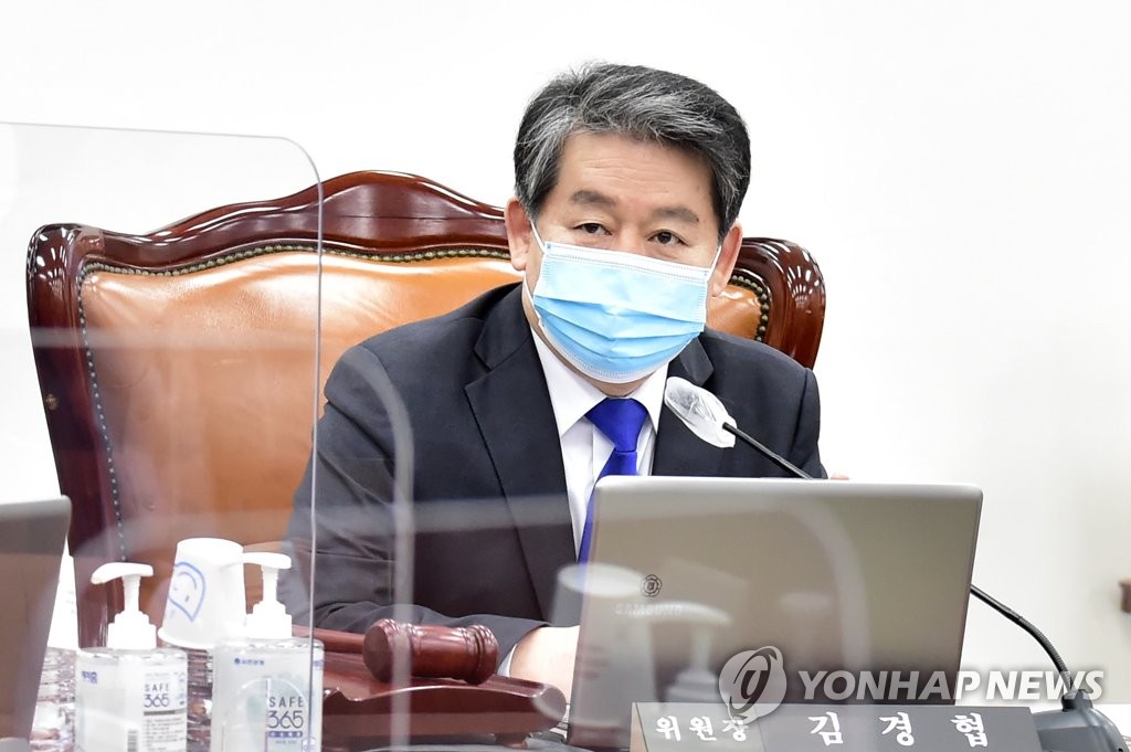 가야연합의원 이미지