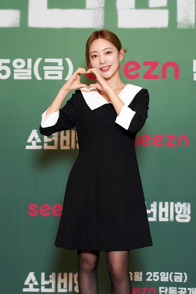 행복단란주점 이미지
