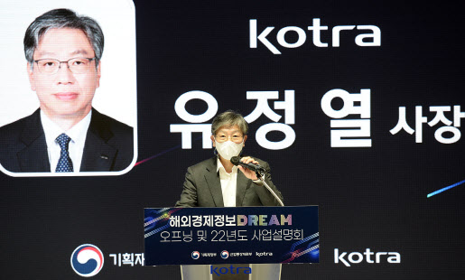 해드림기획 이미지