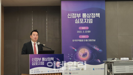대세통상 이미지