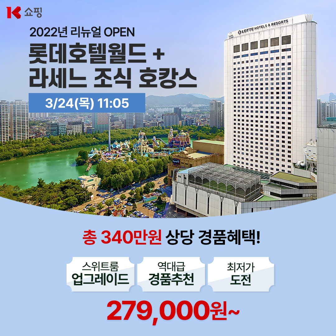 월드 커머스 이미지