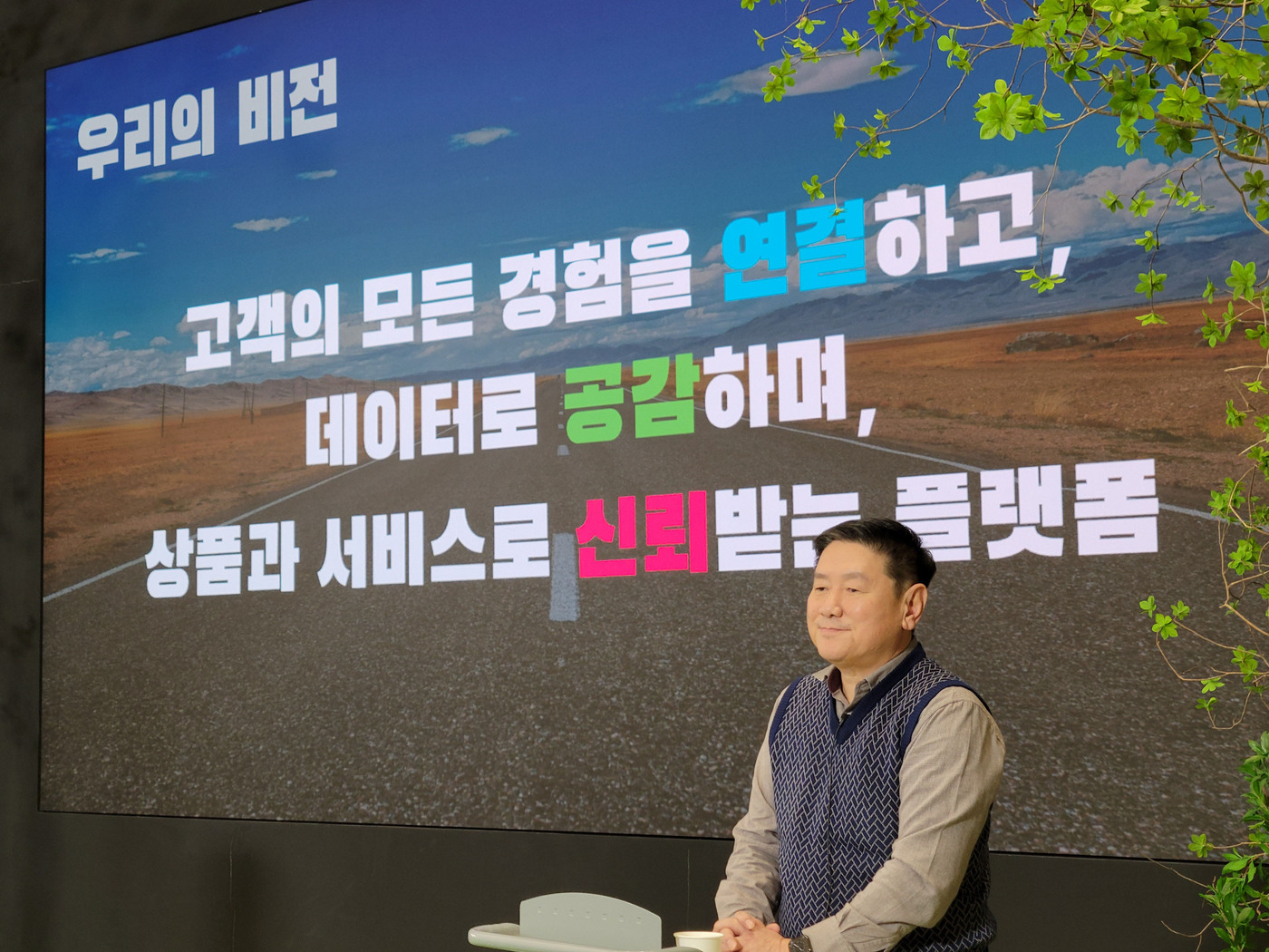선진미트유통 이미지