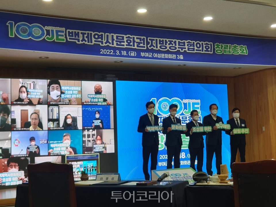 백제인력 이미지