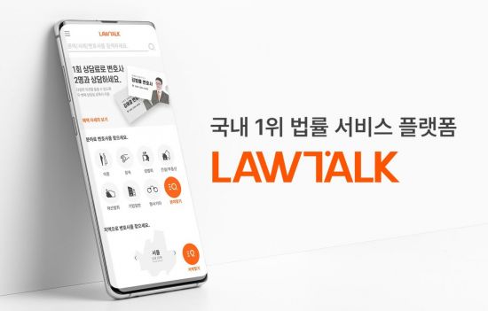 탑컴퍼니 이미지