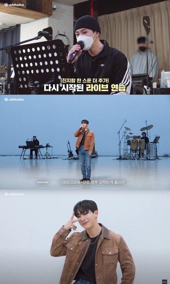 원호 이미지