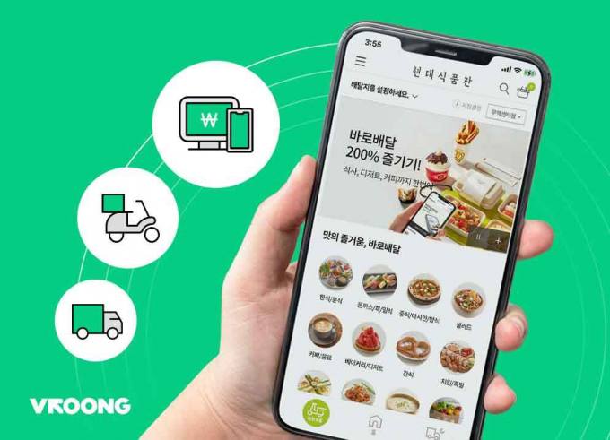 메쉬 이미지