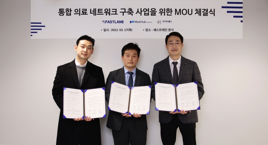 닥터허브 이미지