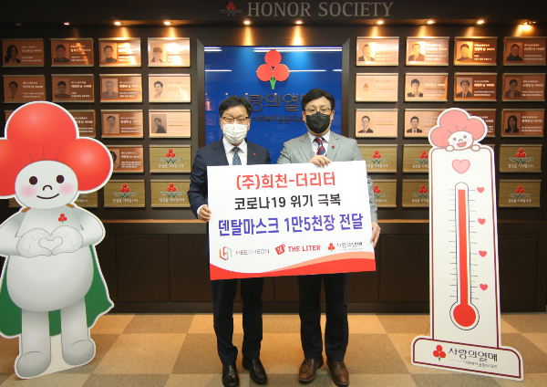 더리터 이미지