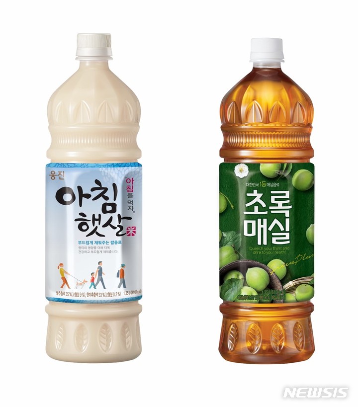 햇살마트 이미지