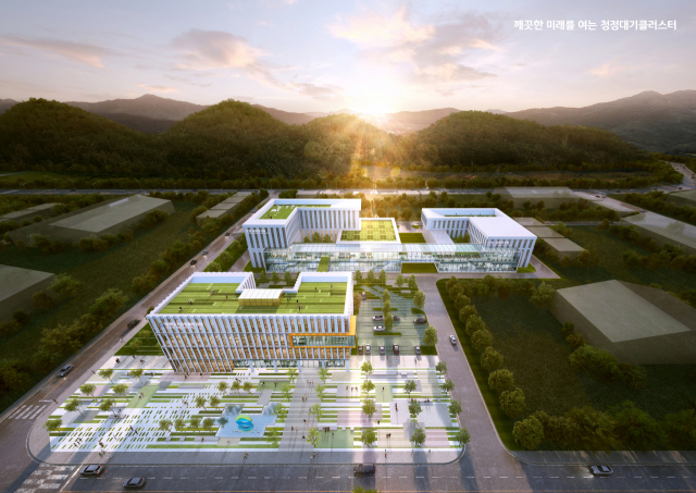 청정산업 이미지